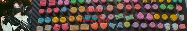 2c-b Бугульма